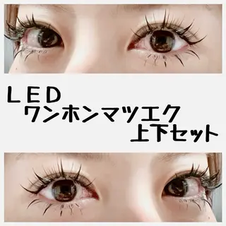 マツエク・マツパ Adorer 🍀アドレ🍀のマツエク・マツパデザイン