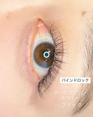 マツエク・マツパ YUNIKO eyelashのマツエク・マツパデザイン