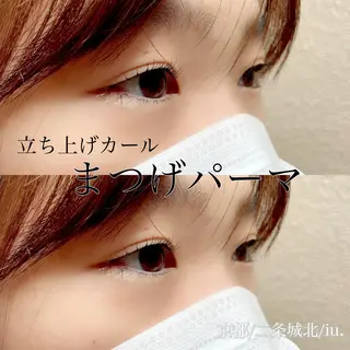 マツエク・マツパ 🤍二条城北iu. /IKUHOのマツエク・マツパデザイン