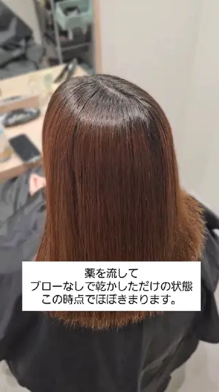 ミディアム カラー 【垢抜けカラー/ 縮毛矯正】Taikiのヘアスタイル