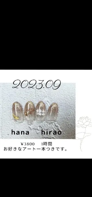ネイル haruka 💕nailのネイルデザイン