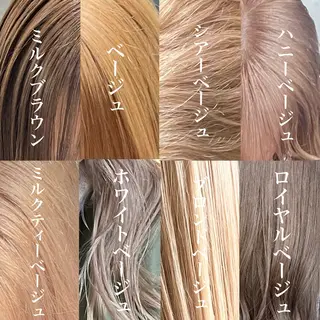 カラー ミルクティーベージュ ブリーチ🖤サヤカのヘアスタイル