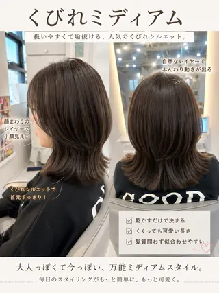 ミディアム 鎌倉 彩のヘアスタイル