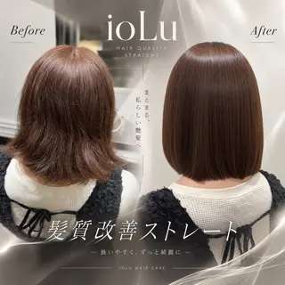 ミディアム 透明感美髪💙ྀི/ 髪質改善/ミナルのヘアスタイル