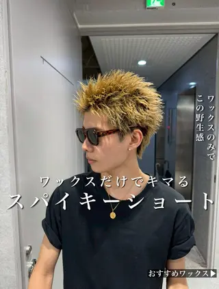ショート メンズ 🔥メンズヘアで人生 変える🔥 ｜逸晴のヘアスタイル