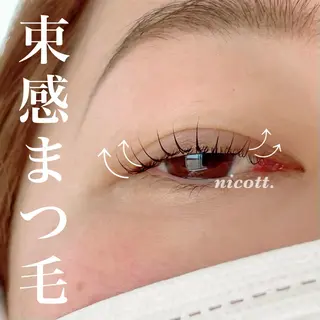 マツエク・マツパ nicott. mayukaのマツエク・マツパデザイン
