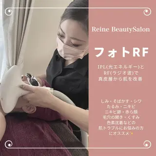 毛穴/シミ肝斑/脱毛 横山梨里のエステ・リラクイメージ