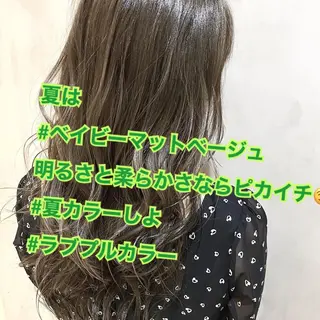 ロング カラー ヘアアレンジ ネイル マツエク・マツパ 夜23時まで予約🉑 reverieあきらのヘアスタイル