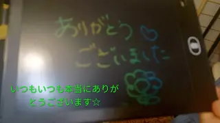 ☆リラックス☆ ジュリーのエステ・リラクイメージ