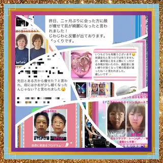 小沼 美希恵のその他イメージ