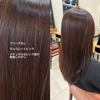 カラー ボブ/ミディアム 親しみやすさ/さくらのヘアスタイル