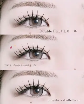 マツエク・マツパ 【 ReEyes＋】 Sariのマツエク・マツパデザイン