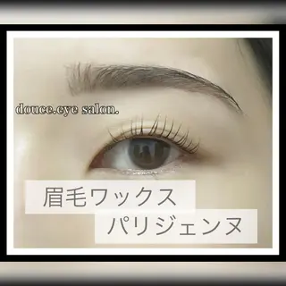 マツエク・マツパ アイブロウ mes yeux eye salon.の眉毛・アイブロウイメージ