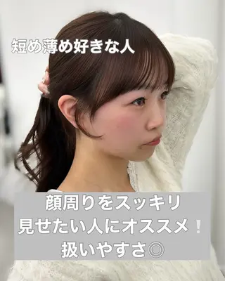 ロング カラー 韓国ヘア/顔周り ヘアセット/加藤優里のヘアスタイル