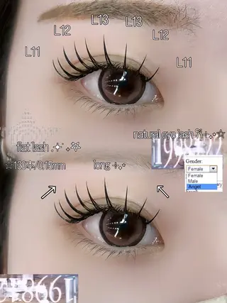 マツエク・マツパ ☆eyelist _miu☆のマツエク・マツパデザイン