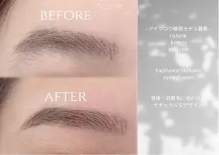アイブロウ rirahowa eyelashの眉毛・アイブロウイメージ