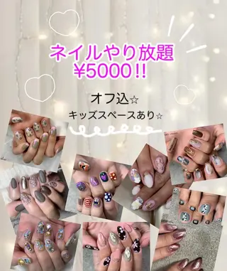 ネイル LAVISH 大和店 🤱子連れ大歓迎のネイルデザイン