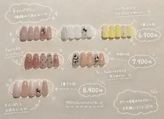 ネイル ディアロ 絵夢のネイルデザイン