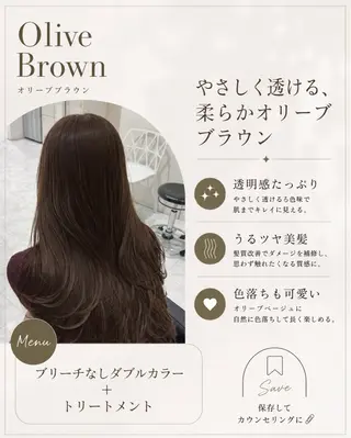 ロング 透明感🤍×髪質改善 🫧Kaitoのヘアスタイル