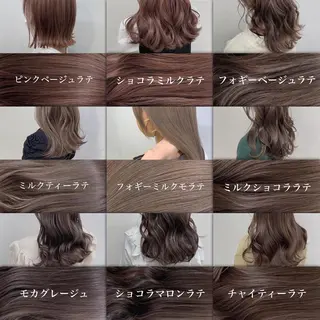 セミロング カラー 🥞ベージュ系カラー 【すずきりほ】🥞のヘアスタイル