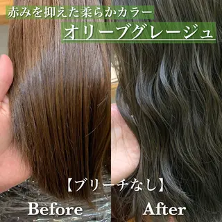 セミロング カラー navile原宿 yumaのヘアスタイル