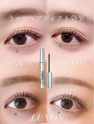 マツエク・マツパ a oのマツエク・マツパデザイン