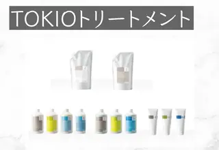 オオタ レイジュのヘアスタイル