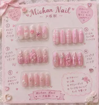 ネイル Michan Nailのネイルデザイン