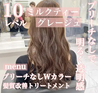 セミロング カラー ヘアアレンジ 💞あざと可愛い💞 児玉大地のヘアスタイル