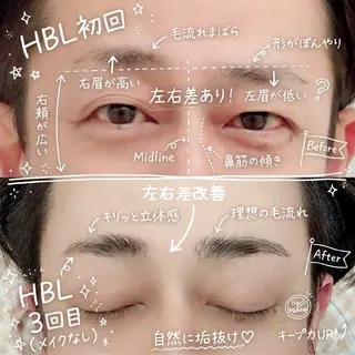 アイブロウ Abe|仙台HBL |美眉スタイリングのマツエク・マツパデザイン