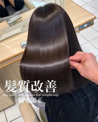 ロング 【美髪特化・ 髪質改善】　古橋 晃のヘアスタイル