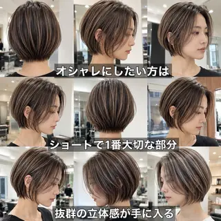 ショート ハイライト特化/艶カ ラー/FUMIYAのヘアスタイル