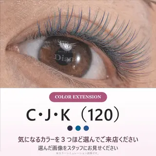 マツエク・マツパ ディアナ千波店 久保のマツエク・マツパデザイン