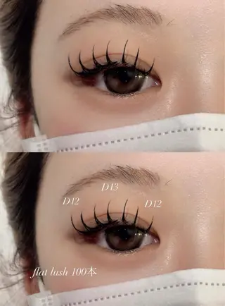 マツエク・マツパ cocoro💗 ﾏﾂｴｸ/ﾈｲﾙのマツエク・マツパデザイン