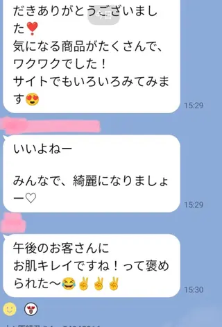 MA KIのその他イメージ