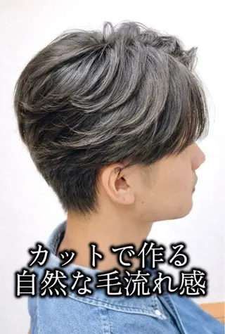 ショート メンズ メンズ特化/パーマ/ 髪質改善　高野奨馬のヘアスタイル
