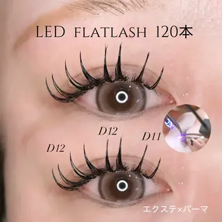 マツエク・マツパ 束感まつ毛/LED OLIVIA加藤のマツエク・マツパデザイン