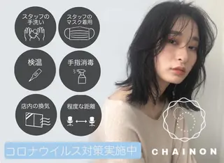 & kuのヘアスタイル