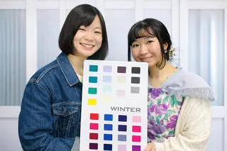 パーソナルカラー診断 🪞BNTのその他イメージ