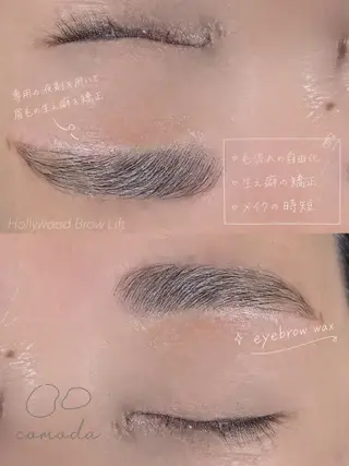 アイブロウ 🤍comoda eye🤍神戸三宮のマツエク・マツパデザイン