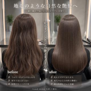 ロング カラー 💖レイヤー縮毛矯正 透明感カラー虎白💖のヘアスタイル