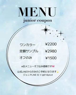 ネイル Ammy nail &eyeのマツエク・マツパデザイン