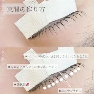 新小岩パリジェンヌ マツエク専門店のその他イメージ