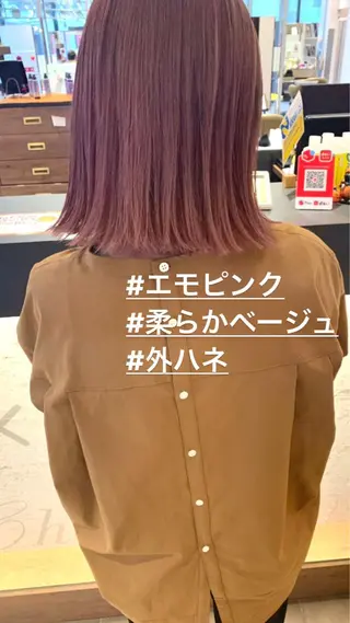 ミディアム 💎【髪質改善/縮毛 矯正/田上貫太】💎のヘアスタイル