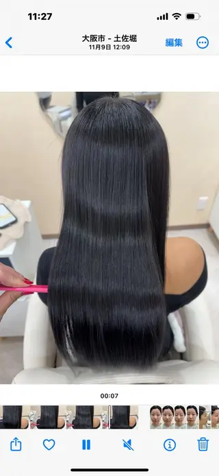 ロング カラー cherir髪質改善 パーソナルカラー診断のヘアスタイル