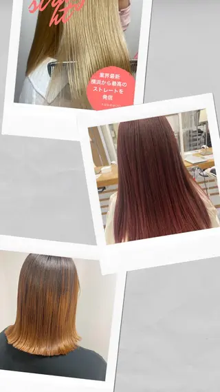 セミロング カラー パーマ 髪質改善/縮毛矯正 /レイヤーカット岡部のヘアスタイル