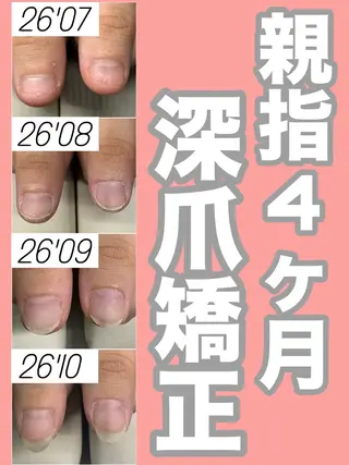ネイル nail salon petillantのネイルデザイン