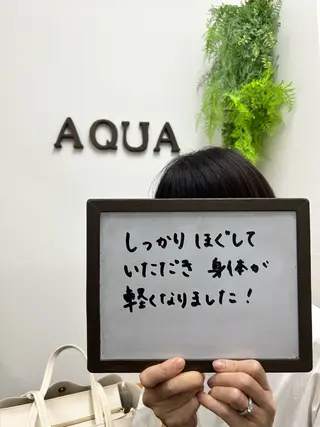リラクサロンAQUA Maiのエステ・リラクイメージ