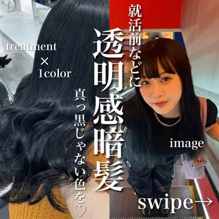 ロング カラー ラベンダー💜 グレージュ🩶のヘアスタイル
