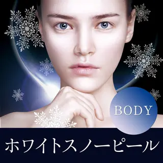 肌質改善サロン★ リュー・ド・ボウテのエステ・リラクイメージ